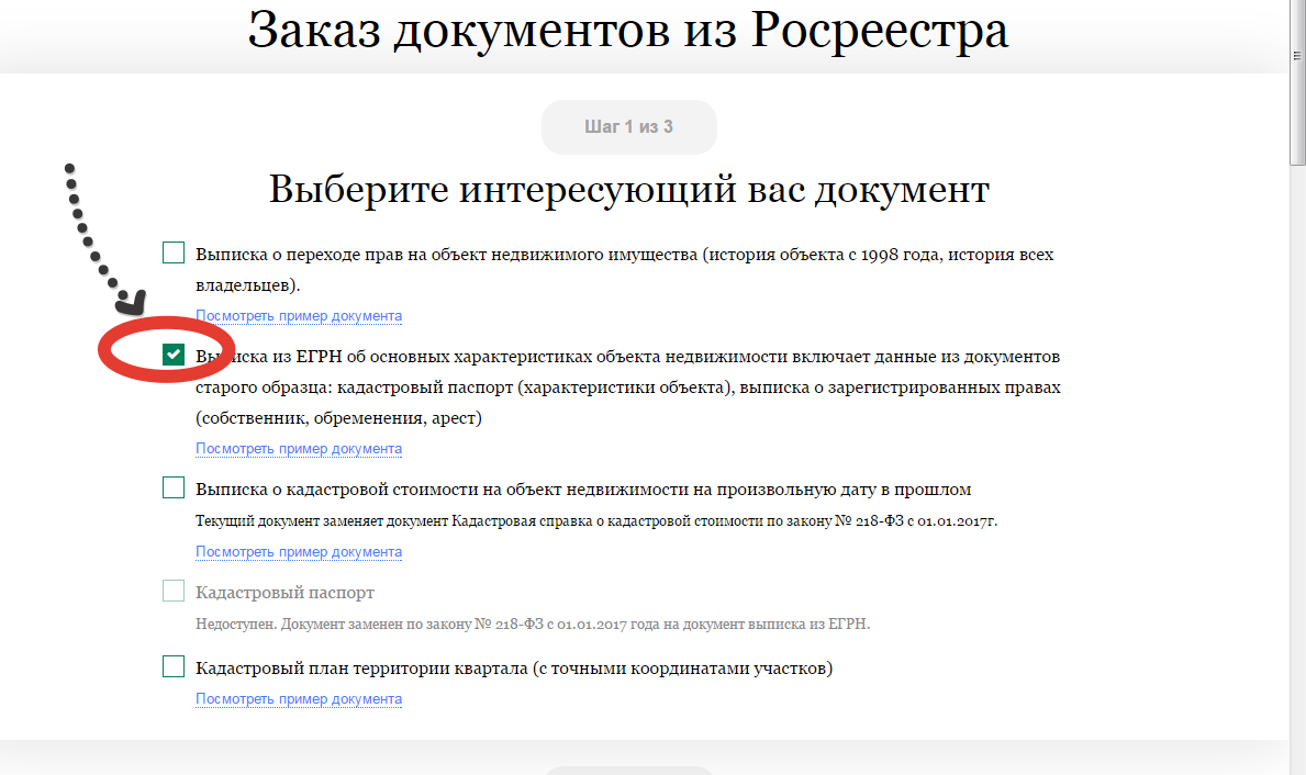 ❓ Часто задаваемые вопросы