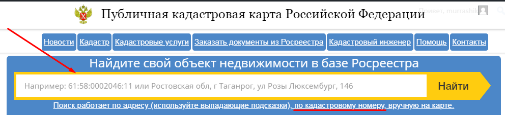 ❓ Часто задаваемые вопросы